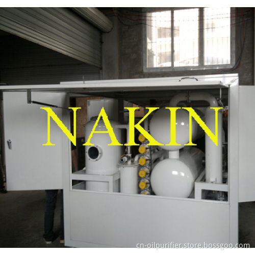 Weather-Proof Transformer Oil Purification Equipment (ZYD)